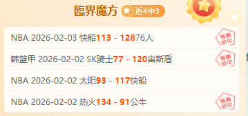 年世界杯意,大利冠军队,成员盘点,万博manbetx体育平台,万博体育官网,万博体育app下载,ManBetX,SPORTS