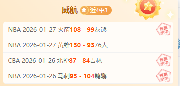 拜仁对决圣,保利海报,基米希,万博manbetx体育平台,万博体育官网,万博体育app下载,ManBetX,SPORTS