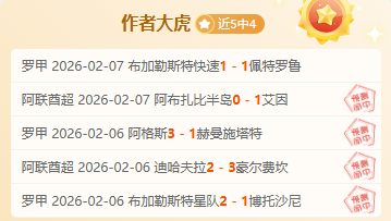 奈特狂砍,廈門豪取小,組賽三连胜,万博manbetx体育平台,万博体育官网,万博体育app下载,ManBetX,SPORTS