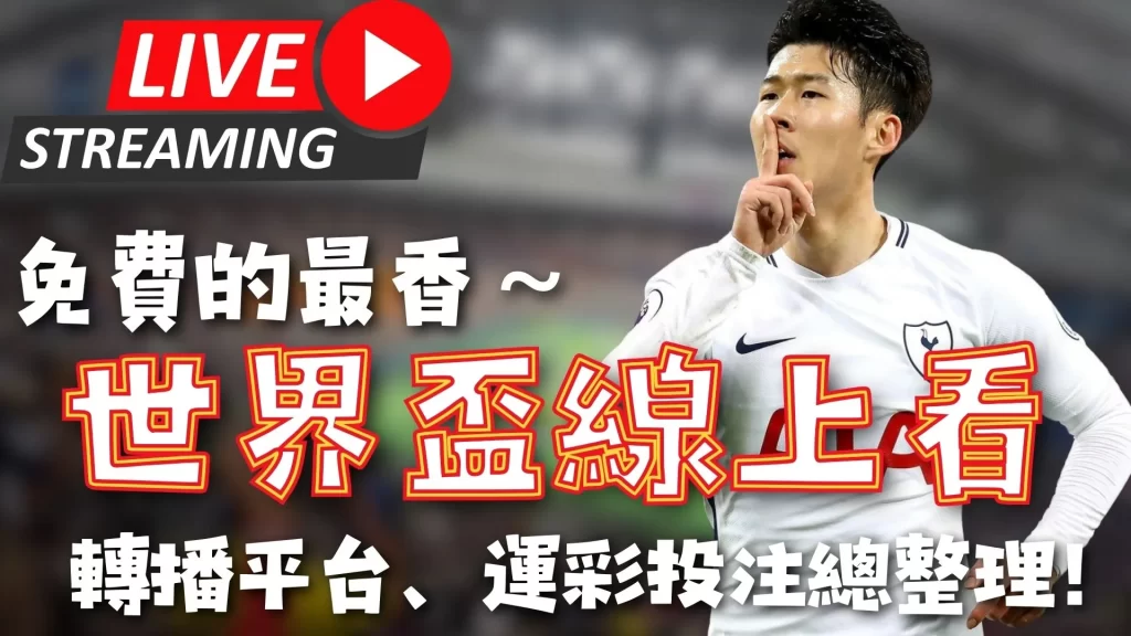 洛薩諾榮獲,意甲冠軍,成為首位墨,万博manbetx体育平台,万博体育官网,万博体育app下载,ManBetX,SPORTS