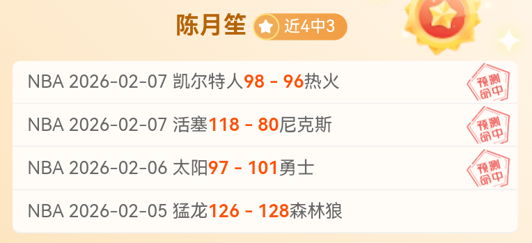 皇萨激战正,四强争霸西,西超杯与国,万博manbetx体育平台,万博体育官网,万博体育app下载,ManBetX,SPORTS