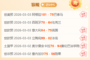 神九航天员,太空之旅百,天记,万博manbetx体育平台,万博体育官网,万博体育app下载,ManBetX,SPORTS