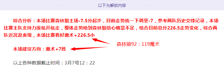 游购乡村,新春活动,探寻乡村佳,万博manbetx体育平台,万博体育官网,万博体育app下载,ManBetX,SPORTS