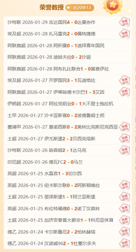 皮奧利強調,隊伍不畏困,球員需保持,万博manbetx体育平台,万博体育官网,万博体育app下载,ManBetX,SPORTS