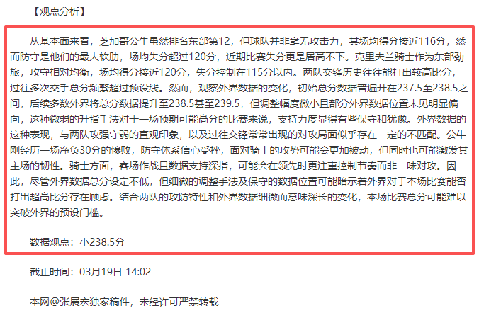 邓紫棋篮网,球馆观战,旧金山演唱,万博manbetx体育平台,万博体育官网,万博体育app下载,ManBetX,SPORTS