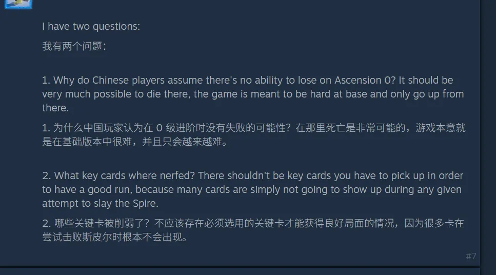 切尔西为签,下米兰头牌,不惜,万博manbetx体育平台,万博体育官网,万博体育app下载,ManBetX,SPORTS