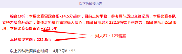 欧洲杯赛场,外风云,莱万娇妻安,万博manbetx体育平台,万博体育官网,万博体育app下载,ManBetX,SPORTS