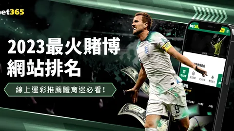 “NBA新赛季明日开战！詹姆斯迈入第21季，激情盛宴，澎湃新闻与你同在。”