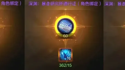 波兰疑似捕获“猎鹰9”火箭残骸，坠落物体引关注