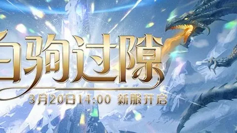 76人陷入淘汰边缘！怒吼天尊发声：恩比德恐被交易？