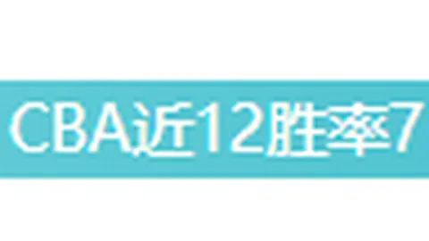 万博manbetx体育平台